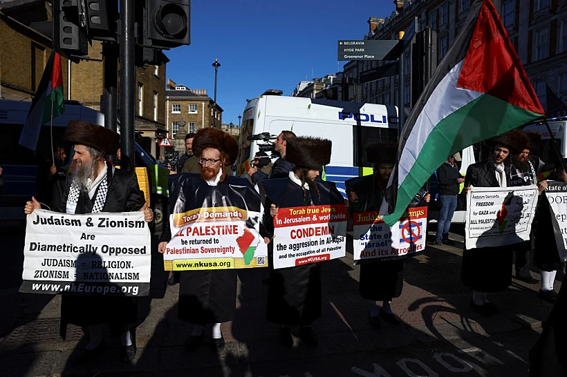 יהודים חרדים אנטי-ציונים בהפגנה בלונדון, היום