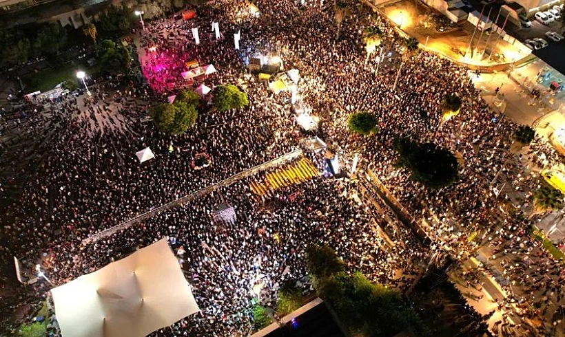 אלפים בעצרת להשבת החטופים בת"א