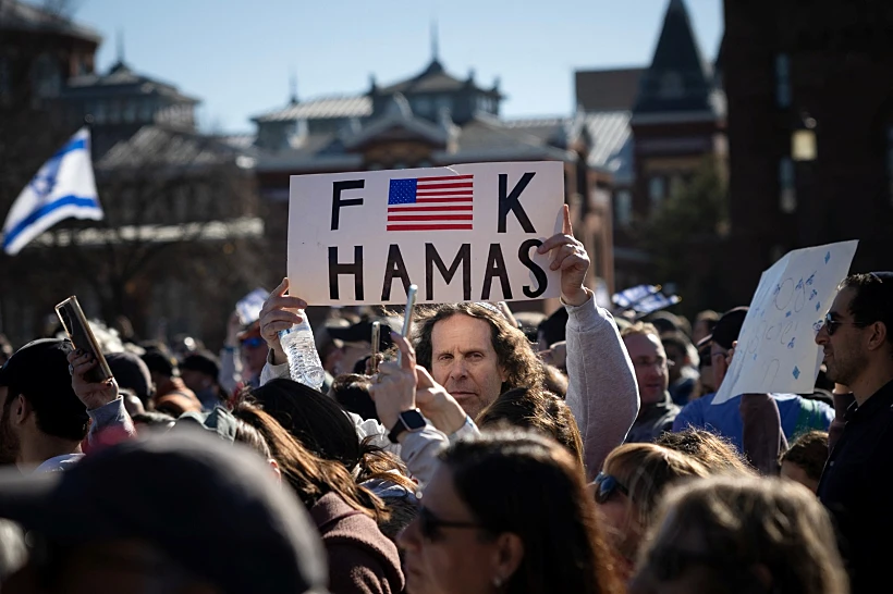 עצרת התמיכה בישראל בוושינגטון חרבות ברזל