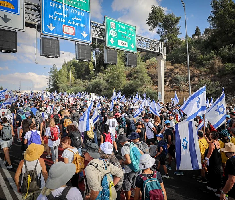 עשרות אלפים מגיעים לירושלים