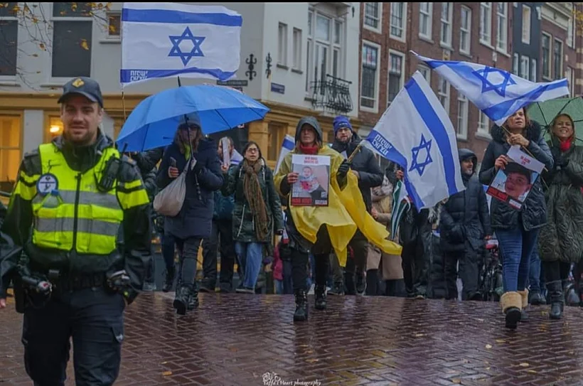 הצעדה שליוותה את המשט באמסטרדם