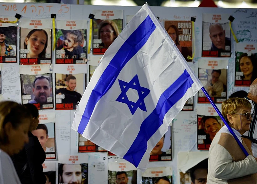 הפגנה למען החטופים בתל אביב
