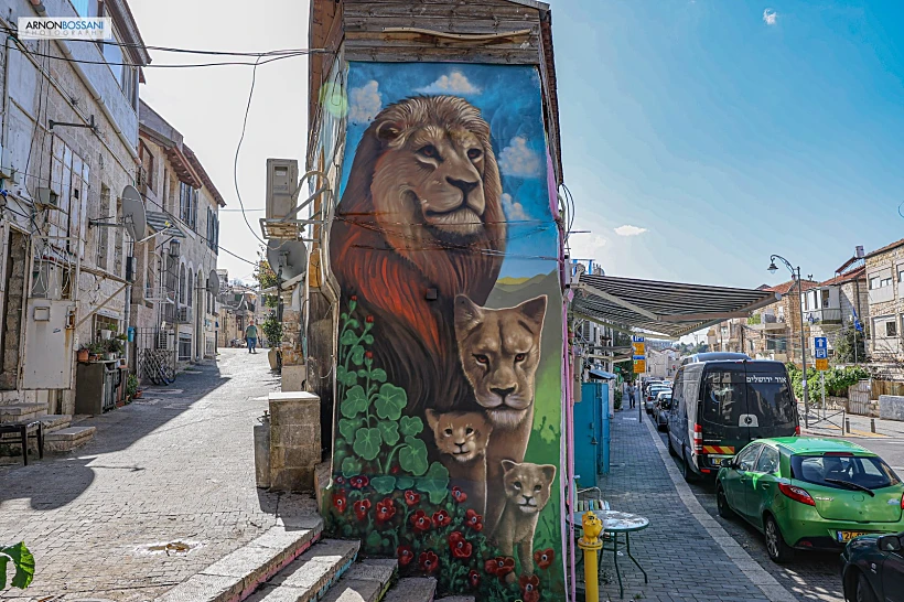 ציור הקיר בירושלים