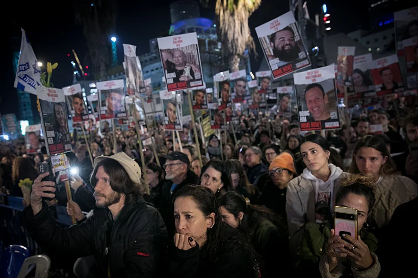 עצרת החטופים בתל אביב