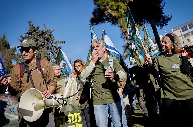 מחאה בירושלים בזמן הדיון בבג"ץ על חוק הגיוס
