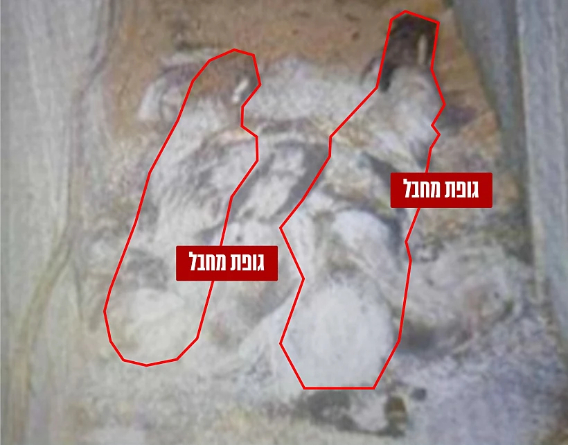 גופות מחבלים שאותרו בתוואי המנהרה עזה חמאס צה"ל חרבות ברזל