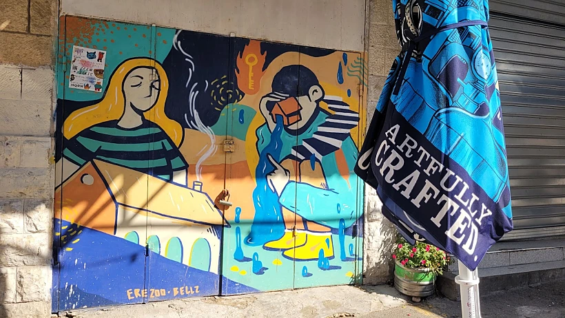 אמנות רחוב בשכונת הדר חיפה