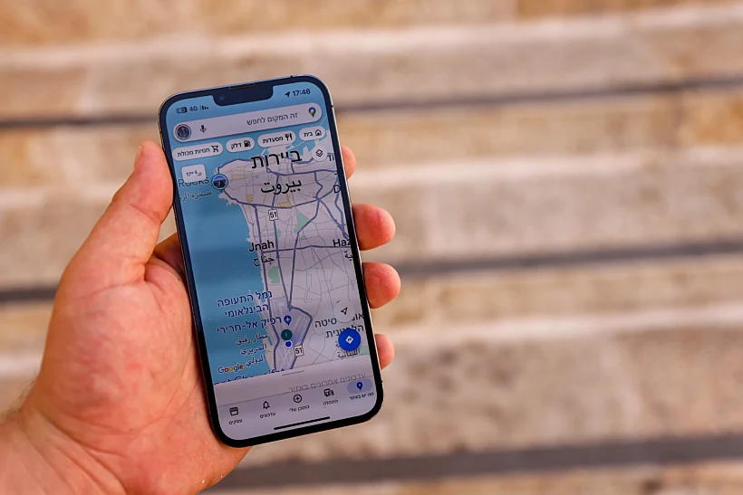 שיבושי GPS באפליקציית Waze