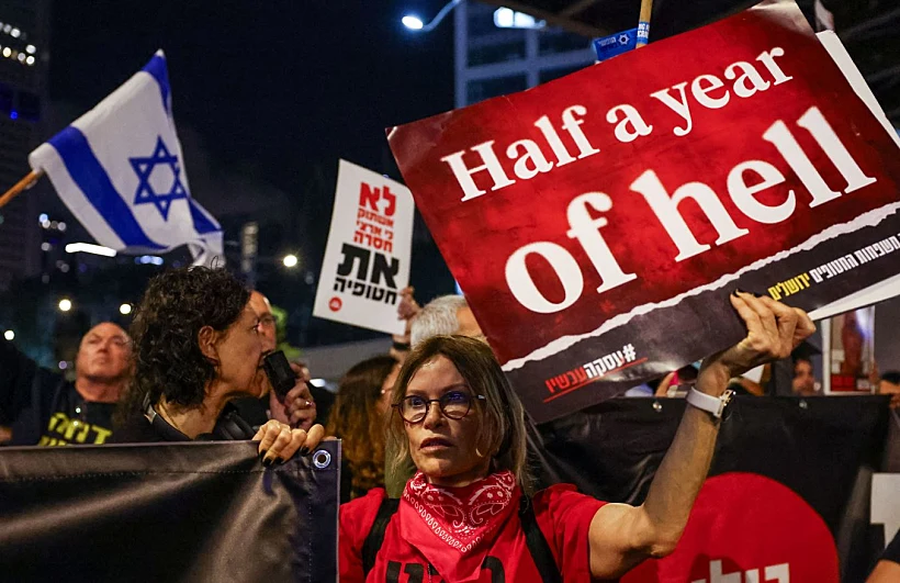 רבבות מפגינים בתל אביב