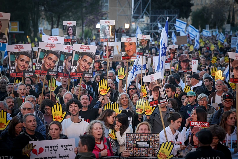 חצי שנה למלחמה: עצרת לשחרור החטופים מול הכנסת בירושלים הפגנות מחאה