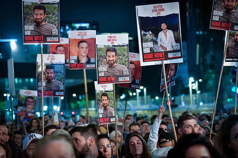 מפגינים למען שחרור החטופים, הערב בתל אביב