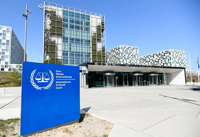 בית הדין הפלילי הבינלאומי בהאג