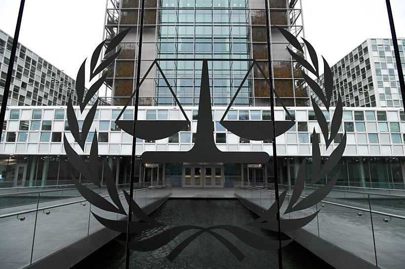 בית הדין הפלילי הבינלאומי (ICC) בהאג