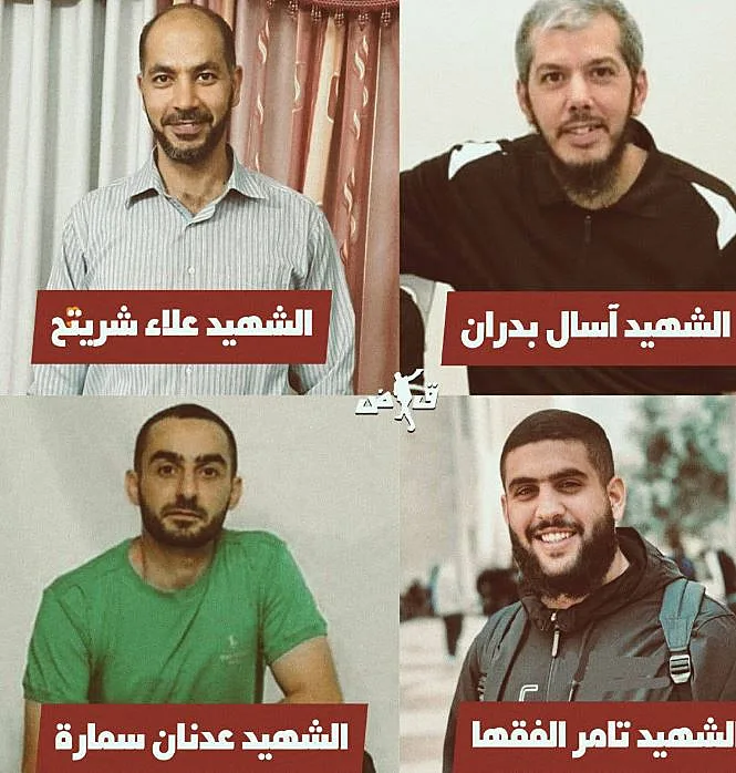 הפלסטינים פרסמו תמונות ושמות של 4 מהמחבלים שחוסלו
