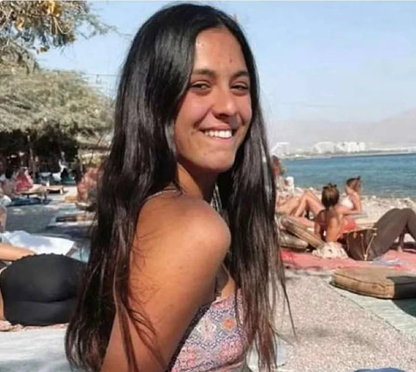 עלמה בוהדנה, הצעירה שנהרגה בברזיל