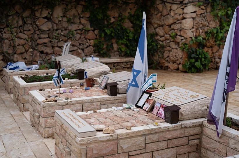 יום הזיכרון תשפ"ד 2024, הר הרצל, ירושלים