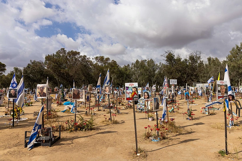 יום הזיכרון לחללי מערכות ישראל ופעולות האיבה באתר המסיבה ברעים