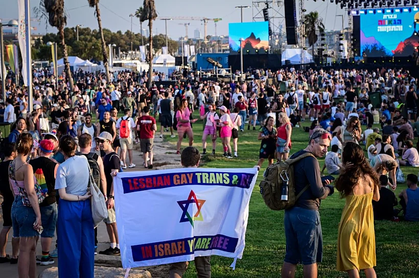 עצרת הגאווה בתל אביב