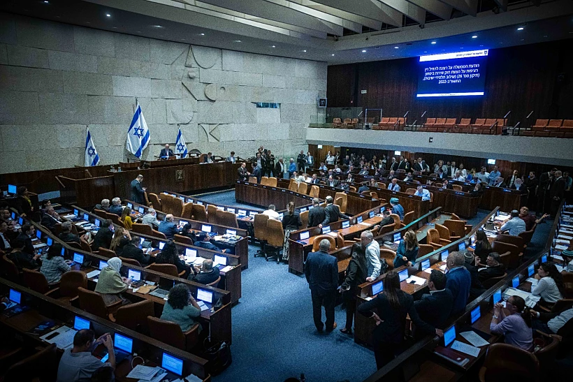 ההצעה על קידום חוק הפטור מגיוס מליאת הכנסת