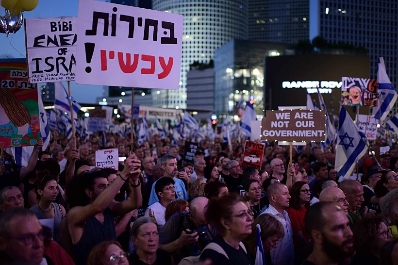 הפגנה נגד הממשלה ולמען החטופים בתל אביב