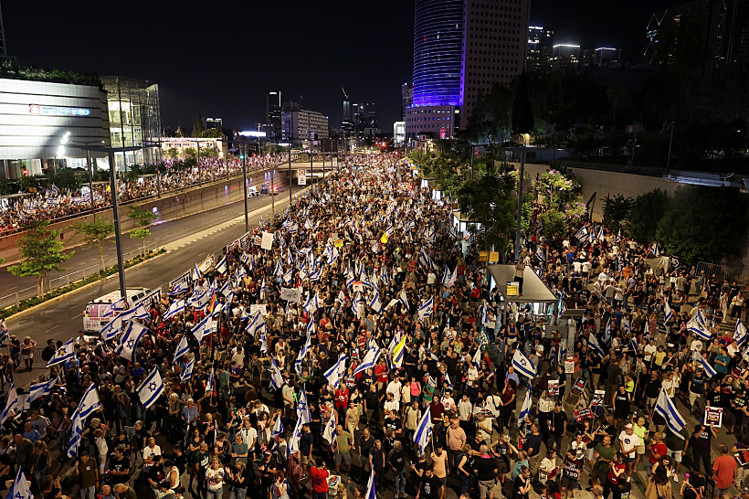 הפגנה נגד הממשלה ולמען החטופים בתל אביב