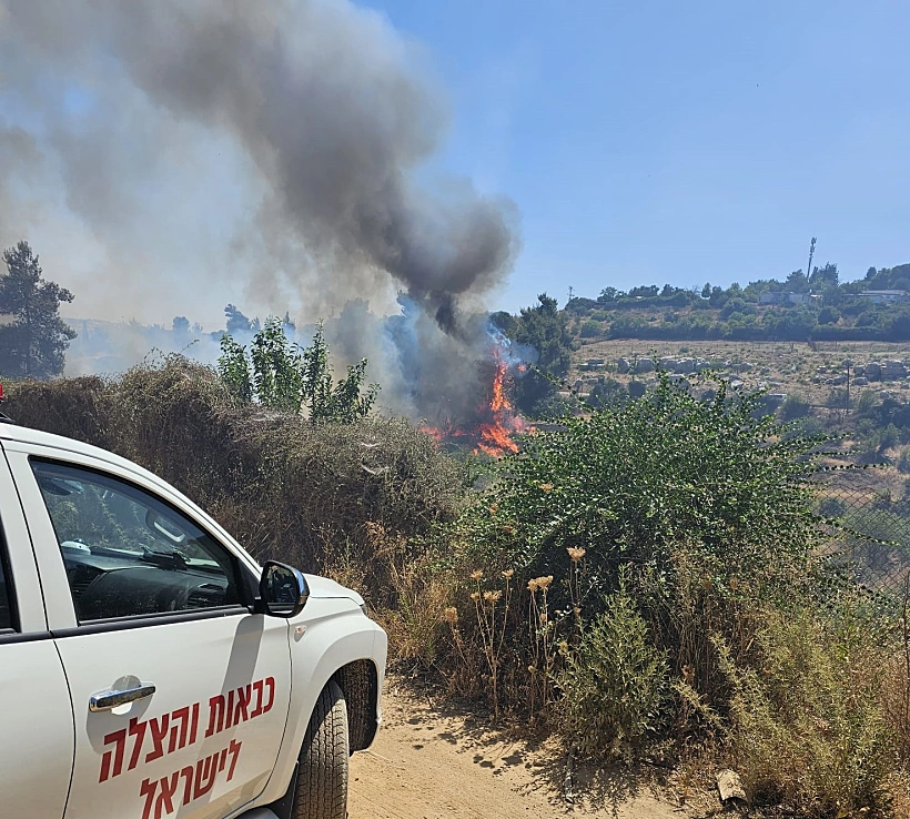 השריפה באזור כפר עציון