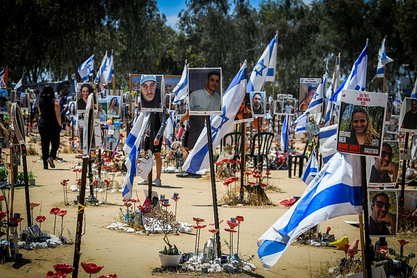 חטופים עזה אתר ההנצחה לנרצחי הנובה ברעים