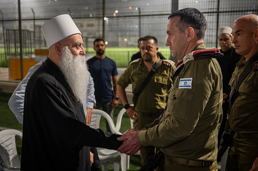 הרמטכ״ל רא"ל הרצי הלוי נפגש הערב עם ראשי העדה הדרוזית במג'דל שמס