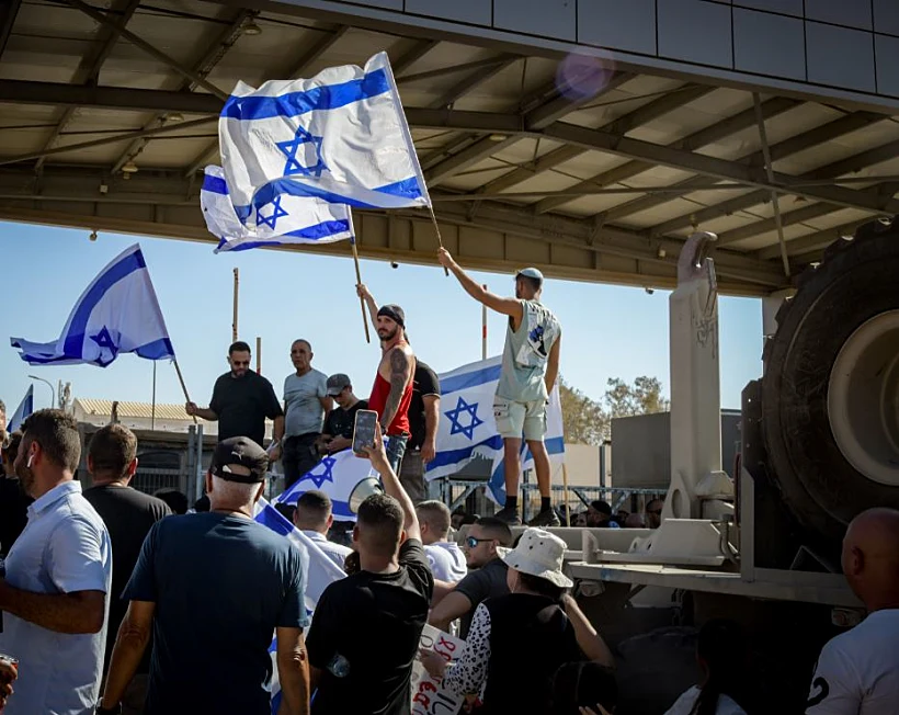 המהומות בשדה תימן