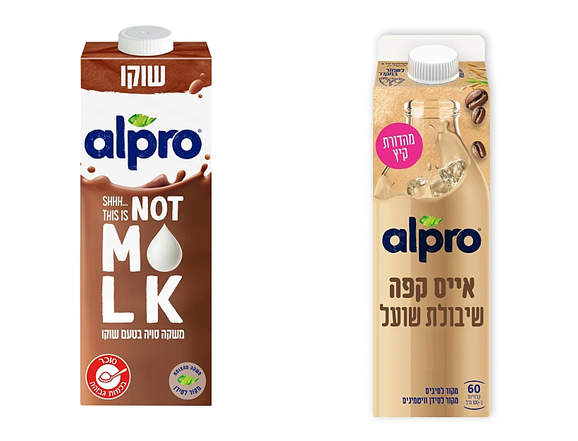 Alpro Drinks