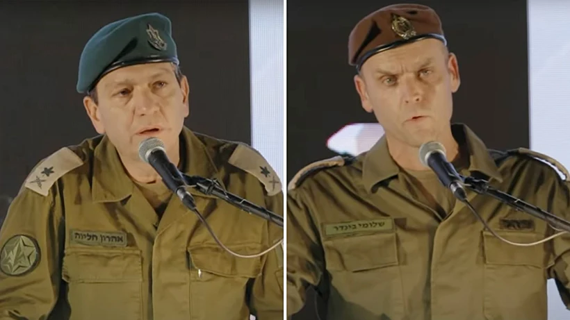 ראש אמ"ן לשעבר, אלוף אהרון חליוה, ואלוף שלומי בינדר