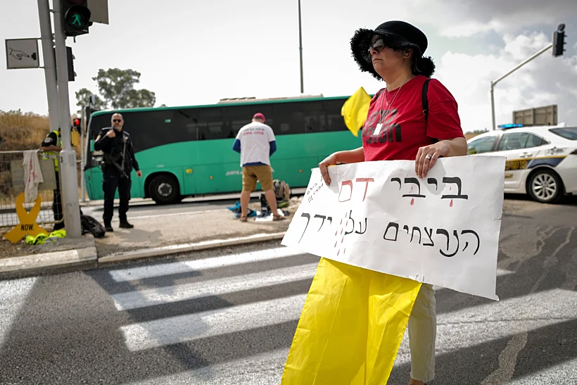 הפגנה למען שחרור החטופים, הבוקר בצומת ראש פינה בכביש 90