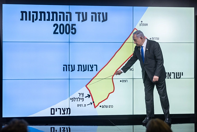 רה"מ בנימין נתניהו במסיבת העיתונאים