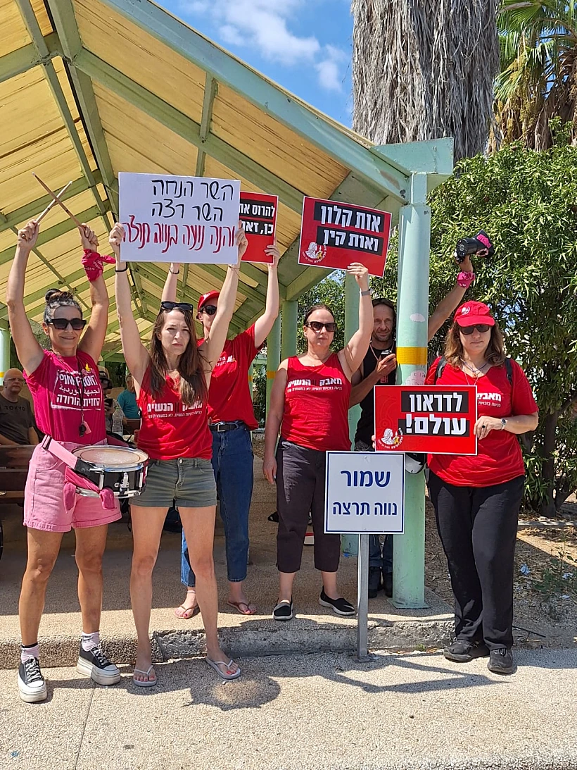 מוחות מארגון "בונות אלטרנטיבה