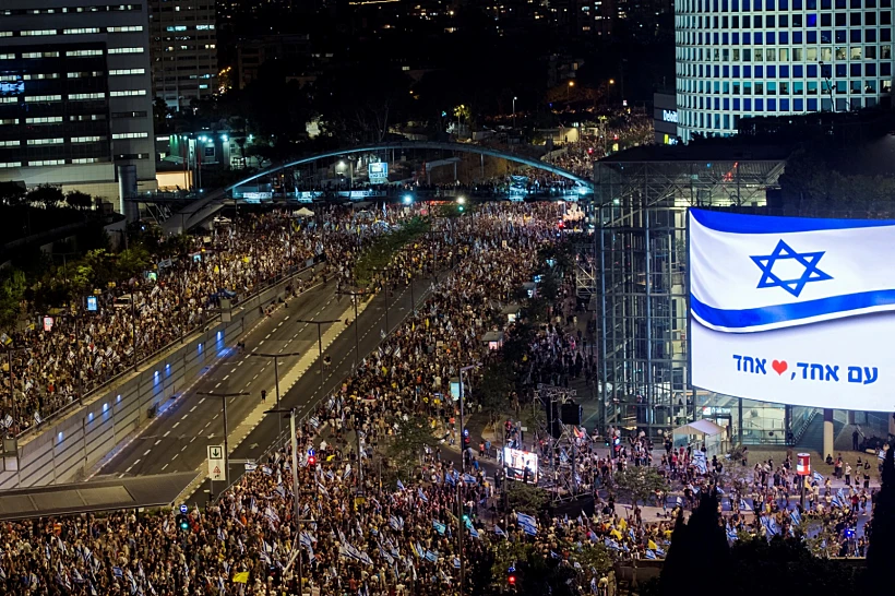 הפגנות להשבת החטופים