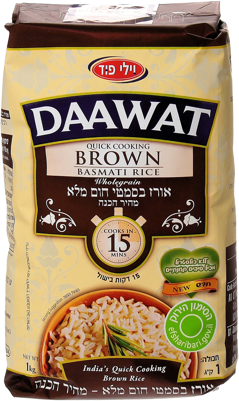 אורז בסמטי חום מלא של Daawat