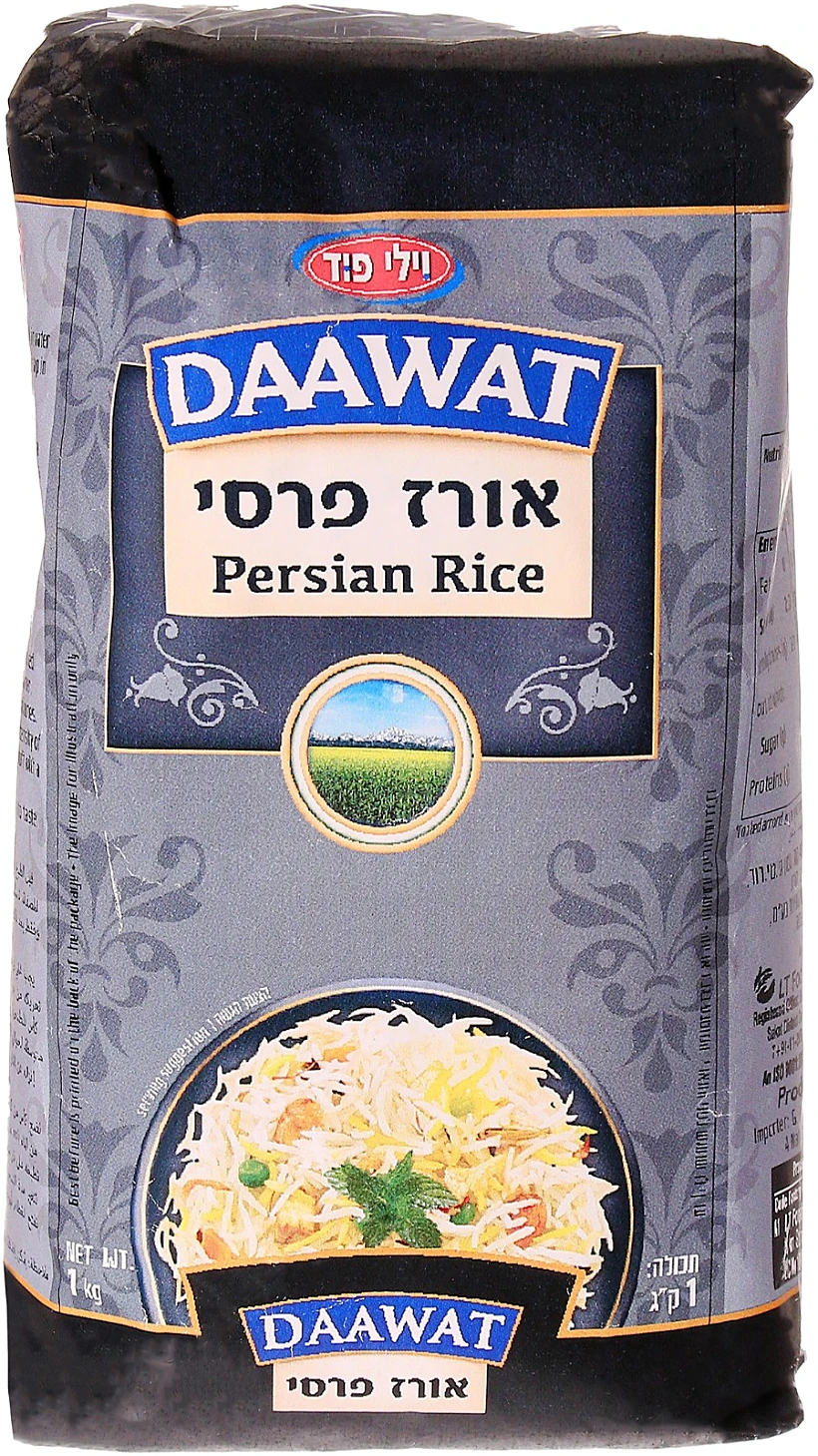 אורז פרסי של Daawat