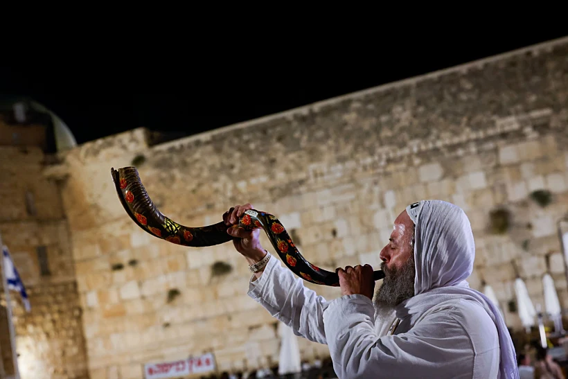 יום הכיפורים ירושלים תקיעת שופר בכותל במהלך אירועי הסליחות