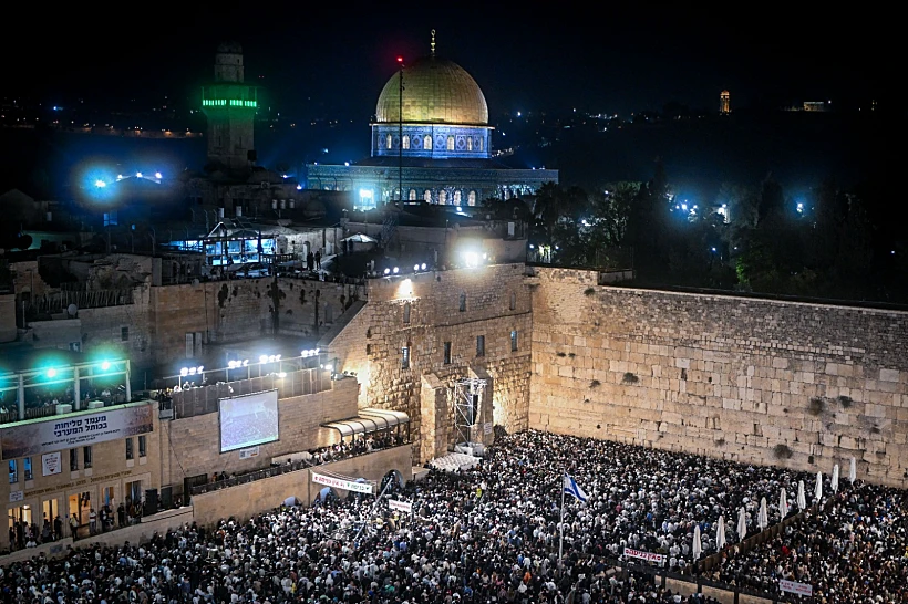 תפילת סליחת בכותל המערבי