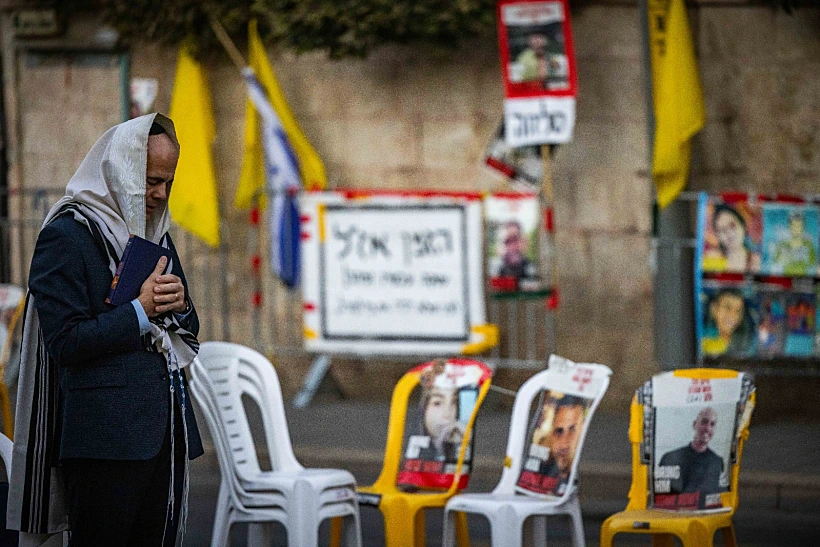 אירועי שמחת תורה בירושלים בקראה להשבת החטופים