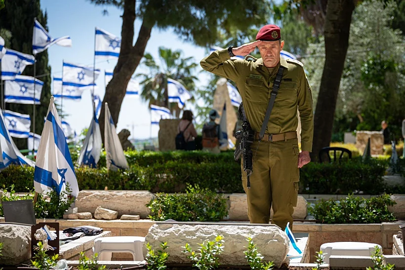 הרמטכ"ל הרצי הלוי