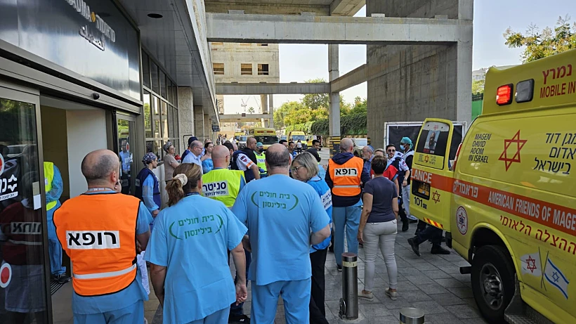 הגעת פצועים לביה"ח בילינסון