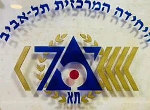 ימ"ר ת"א