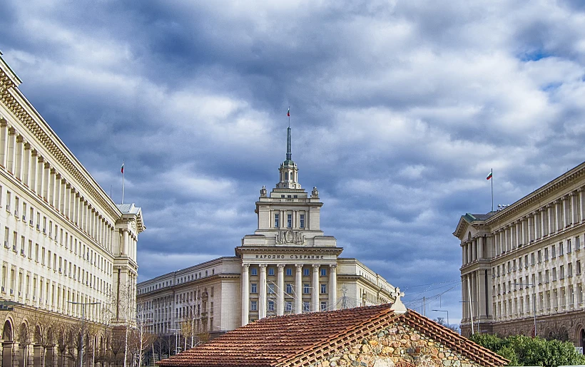 Sofia Bulgaria סופיה בולגריה