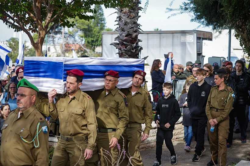 הלווייתו של רס"ן (מיל') יבגני זינרשיין