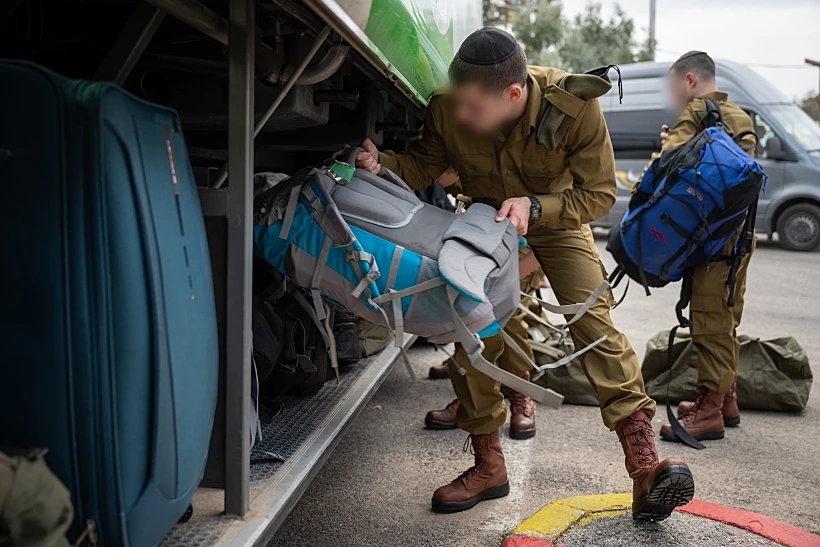 צה"ל יום מחזור הגיוס הראשון לחטיבה החרדית "החשמונאים"