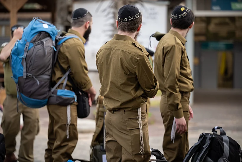 צה"ל יום מחזור הגיוס הראשון לחטיבה החרדית "החשמונאים"