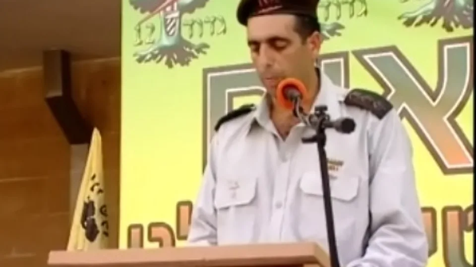 פרשת בוכריס