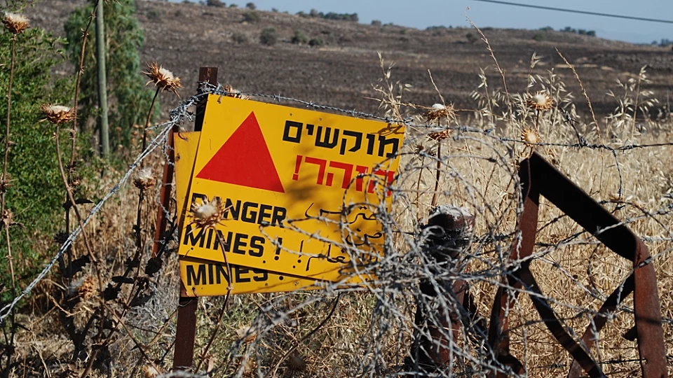 מוקשים