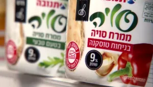מהפכת המזון של ישראל: איזה ציון בריאותי מקבלים מוצרי תנובה?